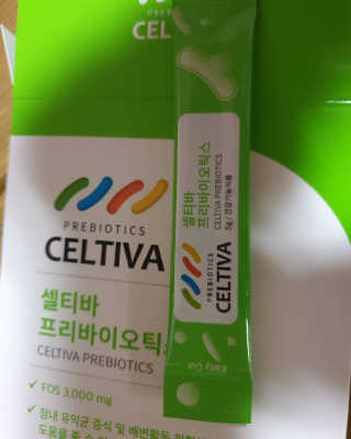 미미님이 올린 리뷰 사진 1