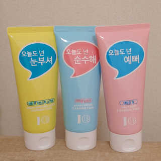 라온시연님이 올린 리뷰 사진 4