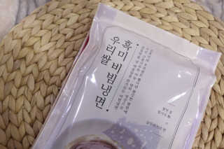 홍양님이 올린 리뷰 사진 4