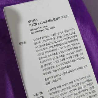 슬뷰님이 올린 리뷰 사진 3