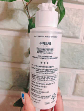 라기라기님이 올린 리뷰 사진 2