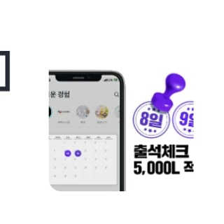 SEMELE님이 올린 리뷰 사진 3