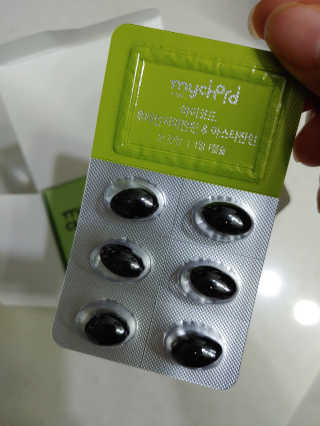 JW중외제약 마이코드 루테인지아잔틴 아스타잔틴 — 5점을 준 리뷰어가 2020년 6월 올린 사용 사진