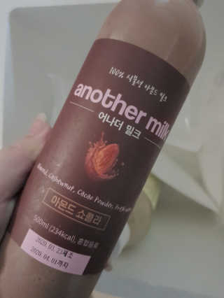 아그네스님이 올린 리뷰 사진 2
