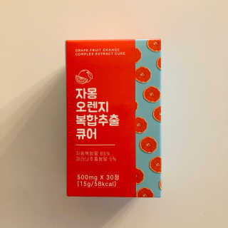tastegood님이 올린 리뷰 사진 1
