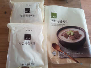 갱님이 올린 리뷰 사진 3