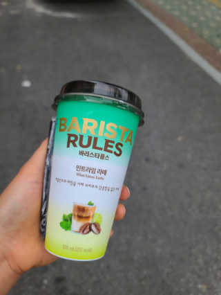 킴귤님이 올린 리뷰 사진 2