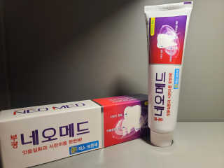 JiyoungLee님이 올린 리뷰 사진 1