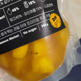 코뚱님이 올린 리뷰 사진 2