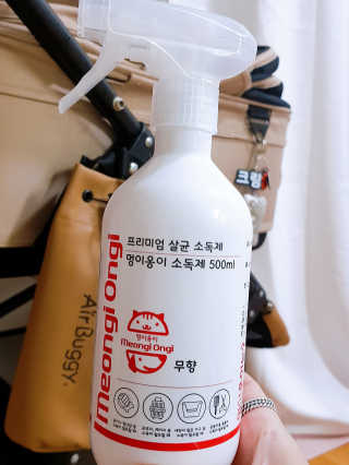 효니님이 올린 리뷰 사진 4