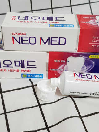 봄날연구소 부광 네오메드치약 2개+ 30g 휴대용 미니치약 — 5점을 준 리뷰어가 2020년 10월 올린 사용 사진