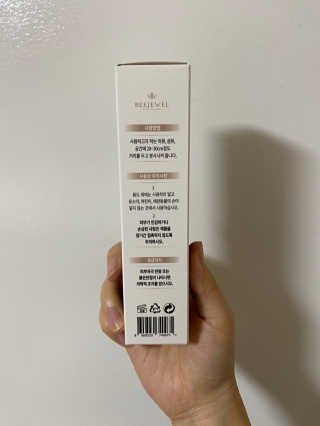 춘천댁님이 올린 리뷰 사진 1
