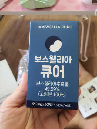 스타맘님이 올린 리뷰 사진 1