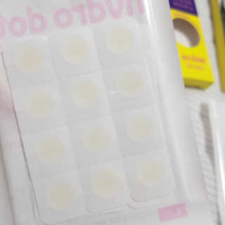 엘라밴드 하이드로 도트 스팟패치 12mm, 10mm — 4.5점을 준 리뷰어가 2020년 8월 올린 사용 사진