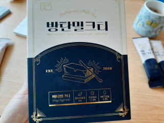 야키소바빵님이 올린 리뷰 사진 3