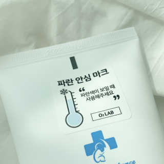 아토앤오투 옥시젠 베이비 수딩젤 160g — 5점을 준 리뷰어가 2020년 4월 올린 사용 사진