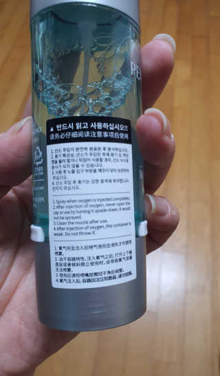 팔팔맘😄님이 올린 리뷰 사진 4
