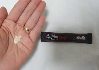 슬기님이 올린 리뷰 사진 3