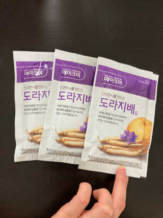 행복하렴님이 올린 리뷰 사진 1