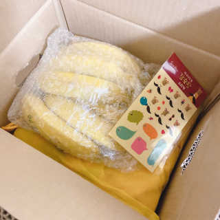 [스미후루] 감숙왕 바나나 1팩 1.3kg + 담요 + 스티커 — 5점을 준 리뷰어가 2020년 10월 올린 사용 사진