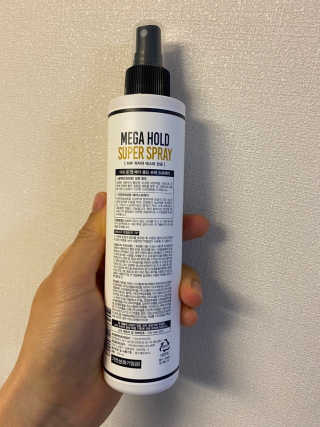 다슈코리아 다슈 포 맨 프리미엄 메가 홀드 슈퍼 스프레이 250ml — 5점을 준 리뷰어가 2020년 12월 올린 사용 사진