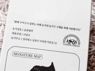 bibi님이 올린 리뷰 사진 4