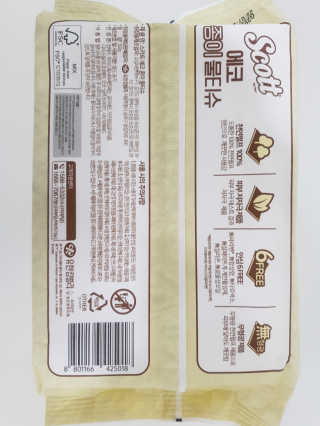 정지바리님이 올린 리뷰 사진 3
