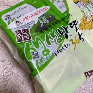 Yukieㅡe님이 올린 리뷰 사진 4