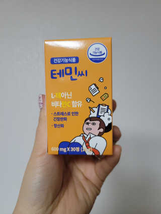 코코님이 올린 리뷰 사진 3