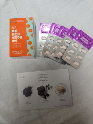 Ash111님이 올린 리뷰 사진 3