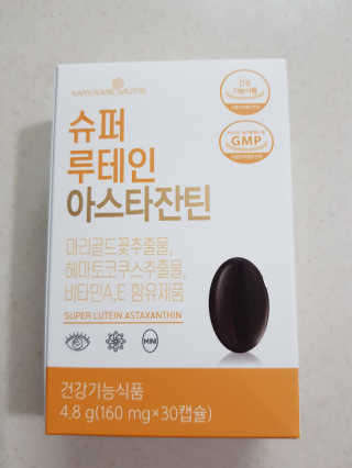 앵쥬님이 올린 리뷰 사진 1