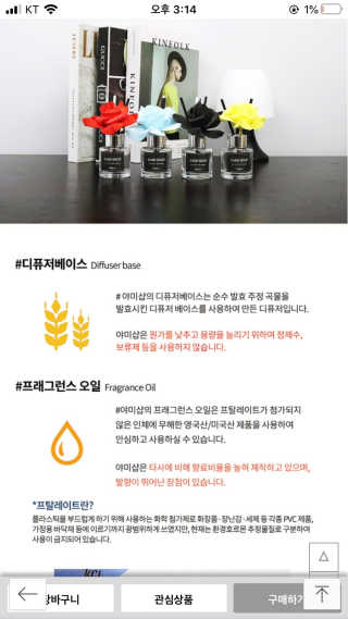 조이님이 올린 리뷰 사진 3