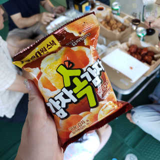 스위트에밀리님이 올린 리뷰 사진 2