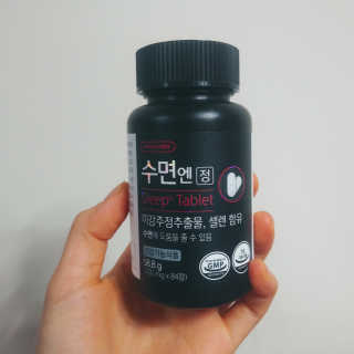 태태님이 올린 리뷰 사진 1
