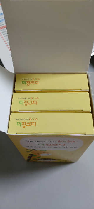 해피봉봉님이 올린 리뷰 사진 2