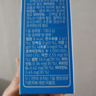 todaygreatday님이 올린 리뷰 사진 4