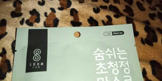 Andrea1969님이 올린 리뷰 사진 2