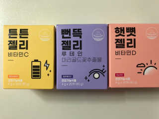 sano님이 올린 리뷰 사진 1