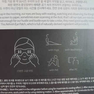 Sooing님이 올린 리뷰 사진 2