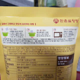 빡찌님이 올린 리뷰 사진 4