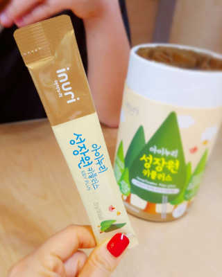 바다벼리님이 올린 리뷰 사진 4