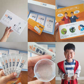 발랄써냐님이 올린 리뷰 사진 1