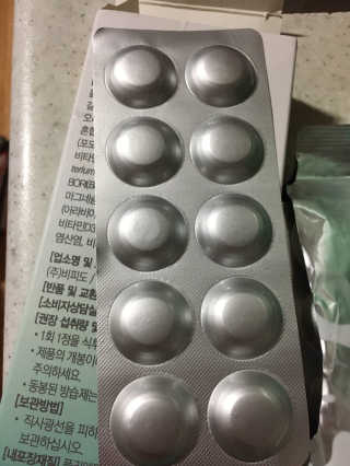 maki님이 올린 리뷰 사진 1