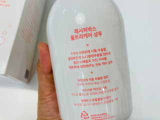 리뷰언니님이 올린 리뷰 사진 3
