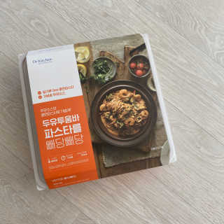 닥터키친 두유투움바파스타를 빼당빼당 — 3점을 준 리뷰어가 2020년 4월 올린 사용 사진
