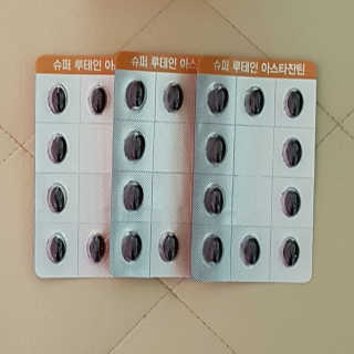 뷰님이 올린 리뷰 사진 3