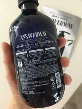 앤써웨이 모링가 앤 비오틴 마일드 샴푸 — 5점을 준 리뷰어가 2020년 9월 올린 사용 사진