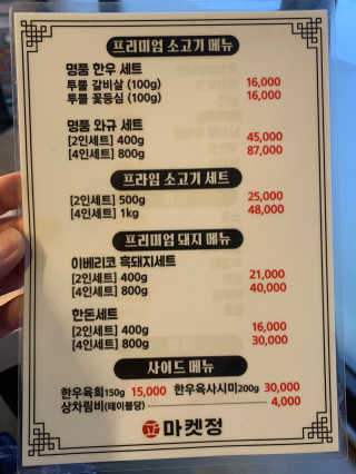 하노이님이 올린 리뷰 사진 4