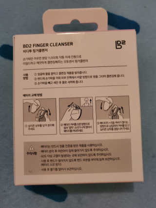 농이님이 올린 리뷰 사진 3