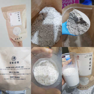 발랄써냐님이 올린 리뷰 사진 1